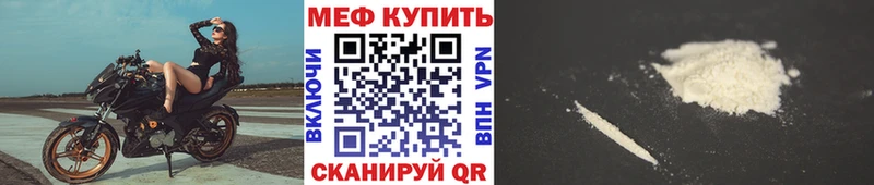 Купить наркоту Углич COCAIN A PVP МАРИХУАНА Гашиш