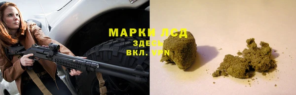 2c-b Алексеевка