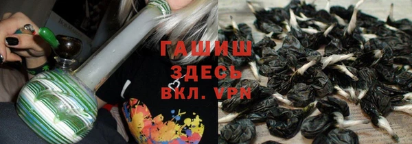 2c-b Алексеевка