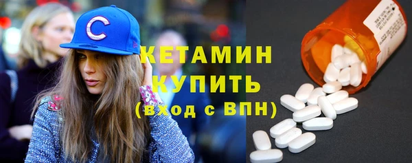 первитин Алексин