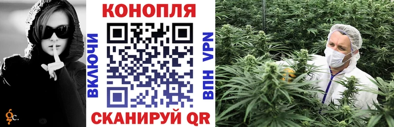 Каннабис LSD WEED Углич