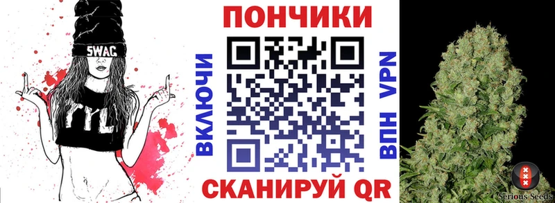 где можно купить наркотик  Углич  нарко площадка клад  Бошки Шишки марихуана 